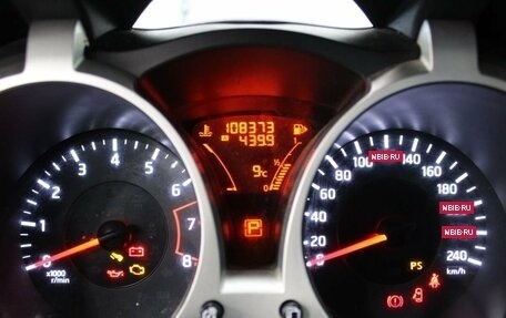 Nissan Juke II, 2012 год, 837 000 рублей, 12 фотография