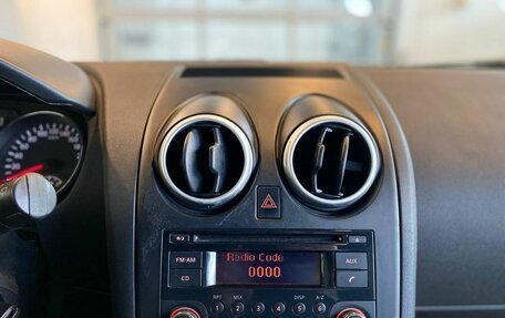 Nissan Qashqai, 2012 год, 1 050 000 рублей, 14 фотография