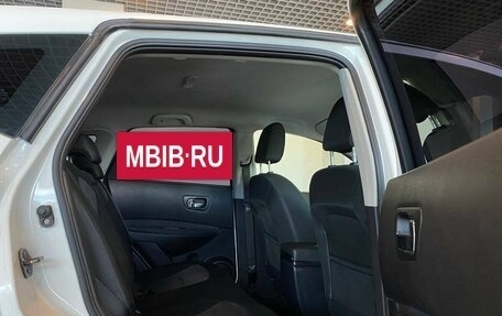 Nissan Qashqai, 2012 год, 1 050 000 рублей, 17 фотография