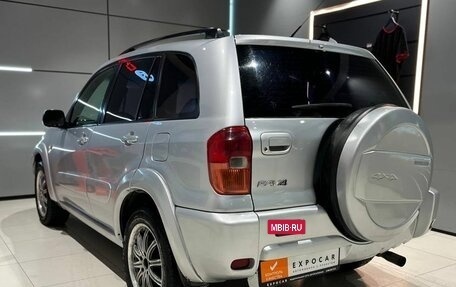 Toyota RAV4, 2001 год, 820 000 рублей, 3 фотография