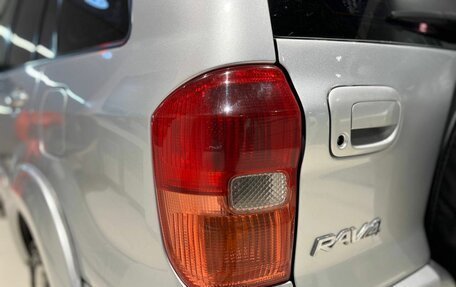 Toyota RAV4, 2001 год, 820 000 рублей, 8 фотография