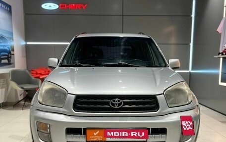 Toyota RAV4, 2001 год, 820 000 рублей, 7 фотография