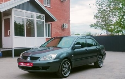 Mitsubishi Lancer IX, 2006 год, 520 000 рублей, 1 фотография