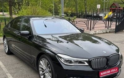BMW 7 серия, 2016 год, 3 450 000 рублей, 1 фотография