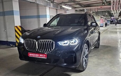 BMW X5, 2021 год, 8 500 000 рублей, 1 фотография