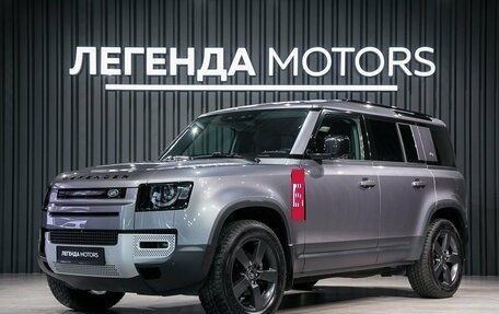 Land Rover Defender II, 2021 год, 8 990 000 рублей, 1 фотография