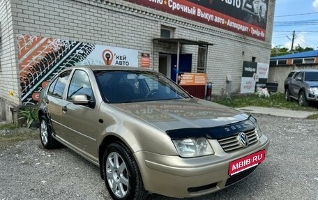 Volkswagen Bora, 2003 год, 447 000 рублей, 1 фотография