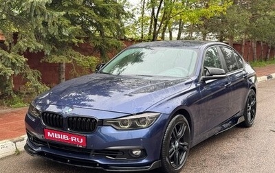 BMW 3 серия, 2015 год, 1 990 000 рублей, 1 фотография