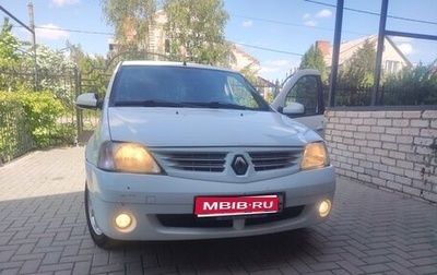 Renault Logan I, 2008 год, 434 000 рублей, 1 фотография