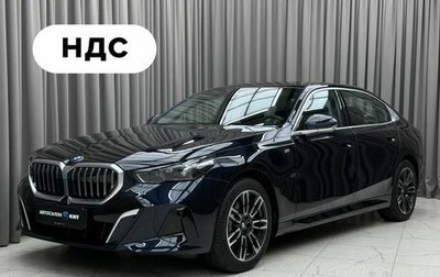 BMW 5 серия, 2024 год, 10 990 000 рублей, 1 фотография