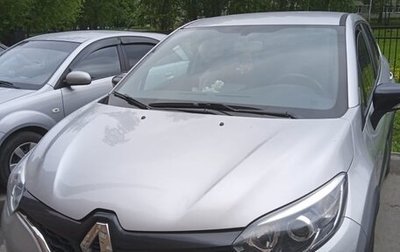 Renault Kaptur I рестайлинг, 2018 год, 1 550 000 рублей, 1 фотография
