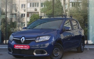 Renault Sandero II рестайлинг, 2015 год, 695 000 рублей, 1 фотография