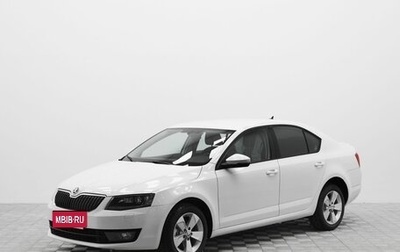Skoda Octavia, 2013 год, 1 350 999 рублей, 1 фотография