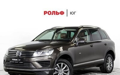 Volkswagen Touareg III, 2015 год, 2 650 000 рублей, 1 фотография