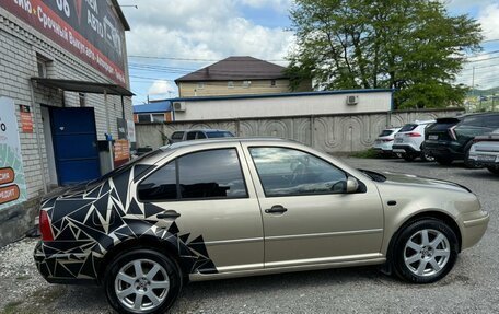 Volkswagen Bora, 2003 год, 447 000 рублей, 2 фотография