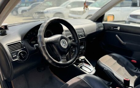 Volkswagen Bora, 2003 год, 447 000 рублей, 14 фотография