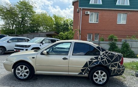 Volkswagen Bora, 2003 год, 447 000 рублей, 6 фотография