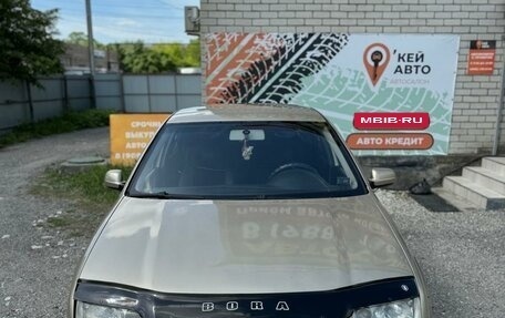Volkswagen Bora, 2003 год, 447 000 рублей, 8 фотография