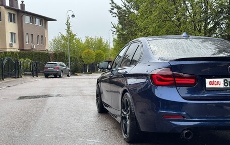 BMW 3 серия, 2015 год, 1 990 000 рублей, 8 фотография