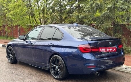 BMW 3 серия, 2015 год, 1 990 000 рублей, 7 фотография