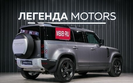 Land Rover Defender II, 2021 год, 8 990 000 рублей, 6 фотография