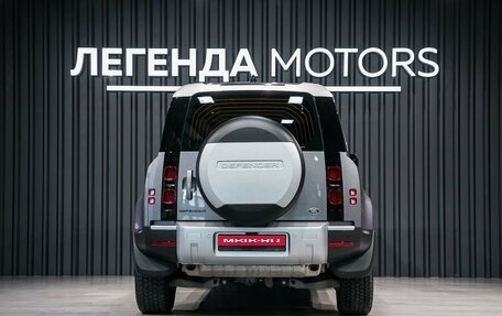 Land Rover Defender II, 2021 год, 8 990 000 рублей, 3 фотография