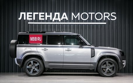 Land Rover Defender II, 2021 год, 8 990 000 рублей, 4 фотография