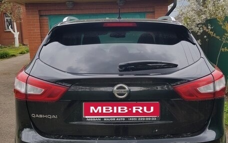 Nissan Qashqai, 2014 год, 1 450 000 рублей, 3 фотография