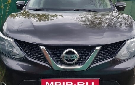 Nissan Qashqai, 2014 год, 1 450 000 рублей, 2 фотография