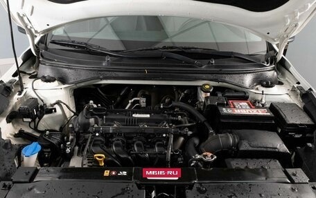KIA Rio IV, 2020 год, 1 297 000 рублей, 14 фотография