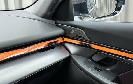 BMW 5 серия, 2024 год, 10 990 000 рублей, 11 фотография