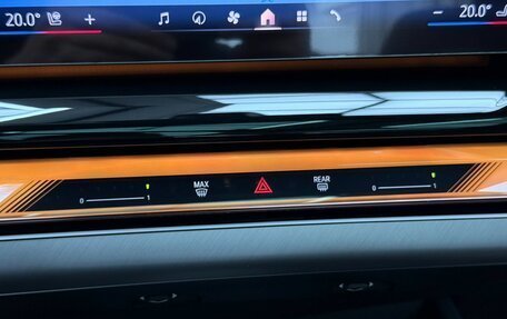 BMW 5 серия, 2024 год, 10 990 000 рублей, 15 фотография