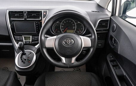 Toyota Ractis II, 2014 год, 1 199 000 рублей, 15 фотография
