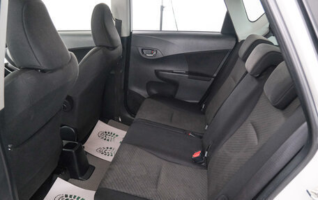 Toyota Ractis II, 2014 год, 1 199 000 рублей, 20 фотография