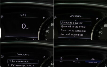 Volkswagen Touareg III, 2015 год, 2 650 000 рублей, 12 фотография