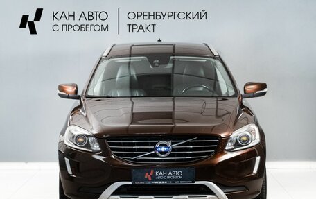 Volvo XC60 II, 2014 год, 2 370 000 рублей, 3 фотография