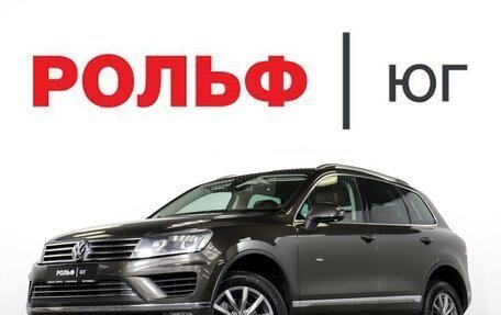 Volkswagen Touareg III, 2015 год, 2 650 000 рублей, 29 фотография