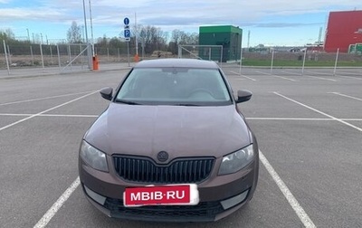 Skoda Octavia, 2013 год, 660 000 рублей, 1 фотография