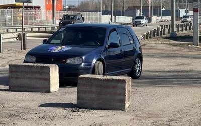 Volkswagen Golf IV, 2001 год, 420 000 рублей, 1 фотография