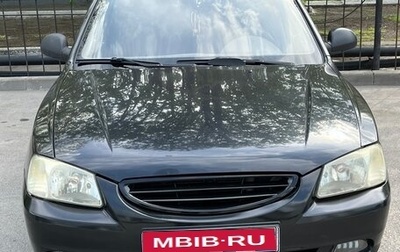 Hyundai Accent II, 2008 год, 500 000 рублей, 1 фотография