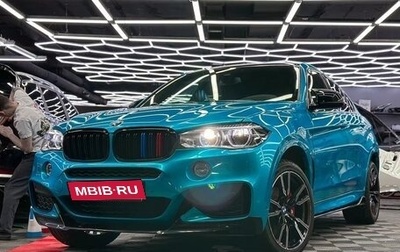 BMW X6, 2018 год, 4 900 000 рублей, 1 фотография