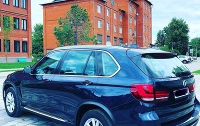 BMW X5, 2017 год, 3 980 000 рублей, 1 фотография