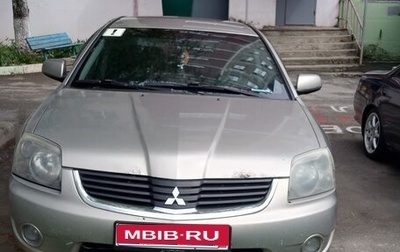 Mitsubishi Galant IX, 2006 год, 494 600 рублей, 1 фотография
