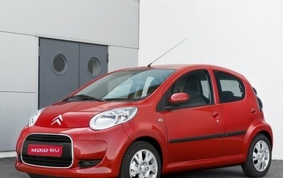 Citroen C1 II, 2010 год, 425 000 рублей, 1 фотография