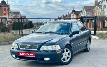Volvo S40 II, 2004 год, 420 000 рублей, 1 фотография