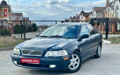 Volvo S40 II, 2004 год, 420 000 рублей, 1 фотография