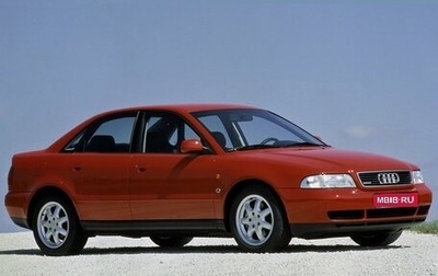 Audi A4, 1998 год, 390 000 рублей, 1 фотография