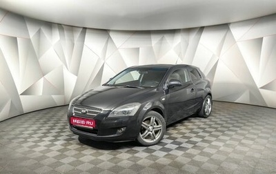 KIA cee'd I рестайлинг, 2008 год, 599 000 рублей, 1 фотография
