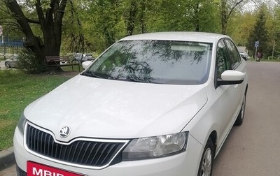 Skoda Rapid I, 2017 год, 779 000 рублей, 1 фотография