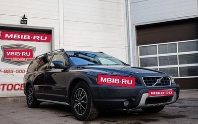 Volvo XC70 I, 2006 год, 770 000 рублей, 1 фотография